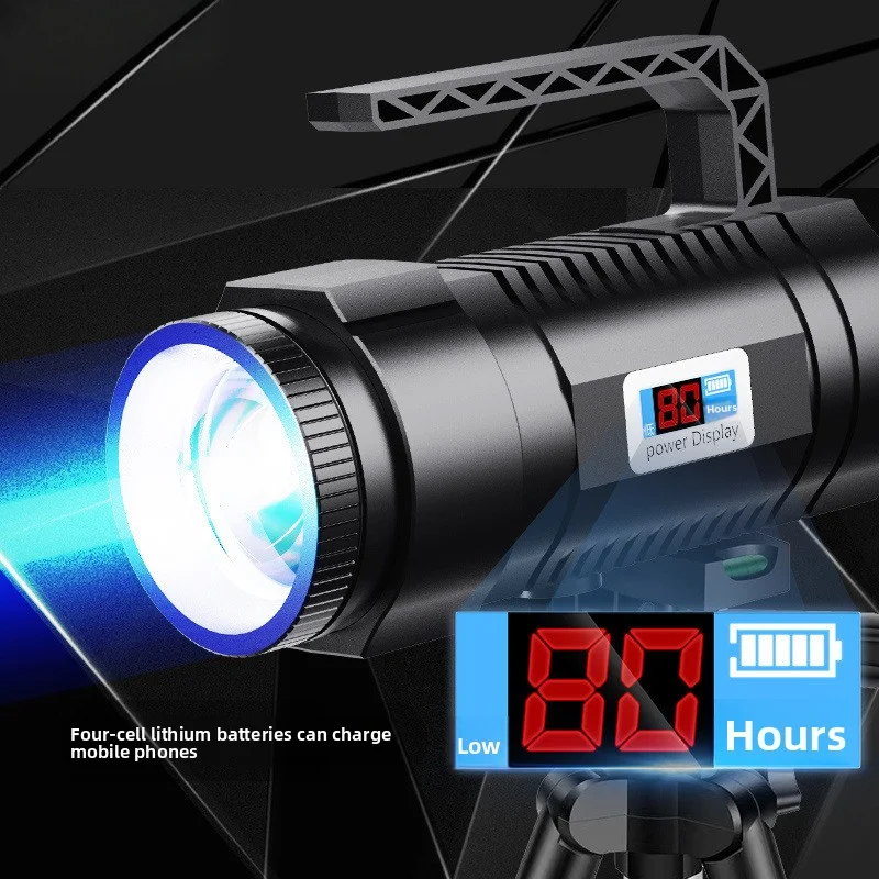 Portable Night Fishing Lamp Strong Fishing Lights Telescopic Focus Rechargeable Four Light Source Flashlight For Night Fishing