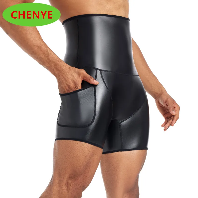 Men Paty Short Pants Men`s New Running Shorts High-waisted Stretch Leather Pants GYM Sport Shorts Fitness Jogging Workout Shorts