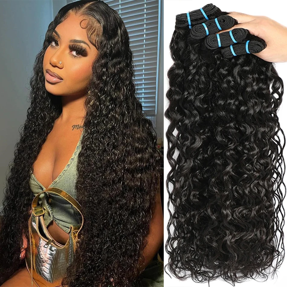 Water Wave Bundles Human Hair Natural Color Peruvian Water Wave Curly Hair Bundles For Women Double Machine Weft Hair Extensions