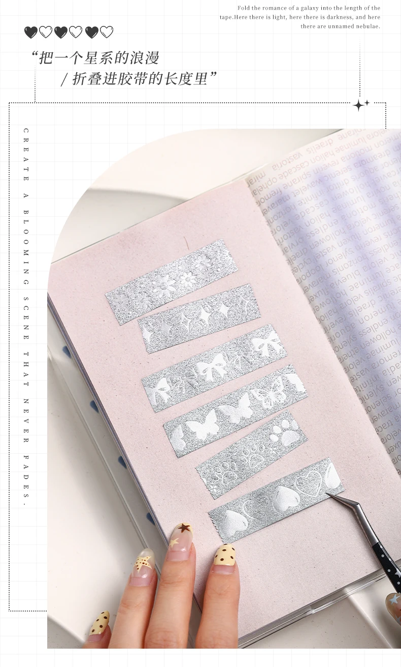 Journal GO 1,5 cm x 2 m Washi-Tape mit Glitzereffekt, Flash Spezialpapier Schleife Herz Blume Masking Tape für Journaling und Scrapbooking – Detail 13