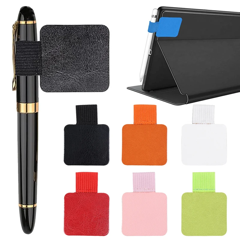 Adjustable Elastic Loop Leather Pen Clip For Notebooks Journals Clipboards Self-adhesive Pen Holder Office School Stationery