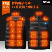 Electric Heating Vest Men and Women Winter Riding Warm Clothing Usb Charging Smart Warm Down HeatingVestWaistcoatMotorcycle Vest