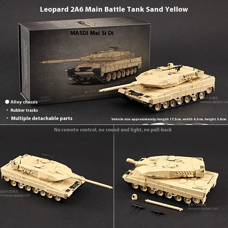 Masdi 1:64 مقياس ليوبارد 2 A6 دبابة قتال رئيسية يموت الصب سبيكة مصغرة مركبة مدرعة محاكاة لعبة مجسمة هدية لهواة الجمع
