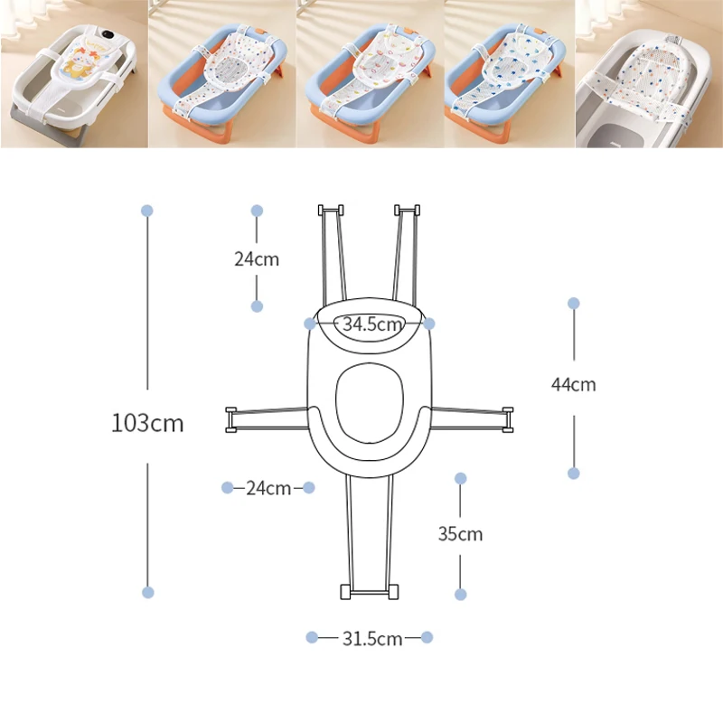 Newborn Adjustable Bathtub Pillow Seat Cushion Cross-shaped Anti-slip Baby Bath Net Mat Children Bathtub Shower Cradle Bed Seat view 4