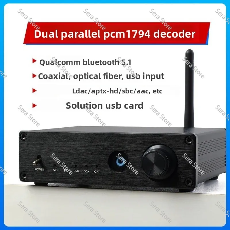 Dual Parallel PCM1794 Decoder 5-.1 USB Sound Card DAC Lossles-s Headphone Amplifier Fiber Coaxial Input