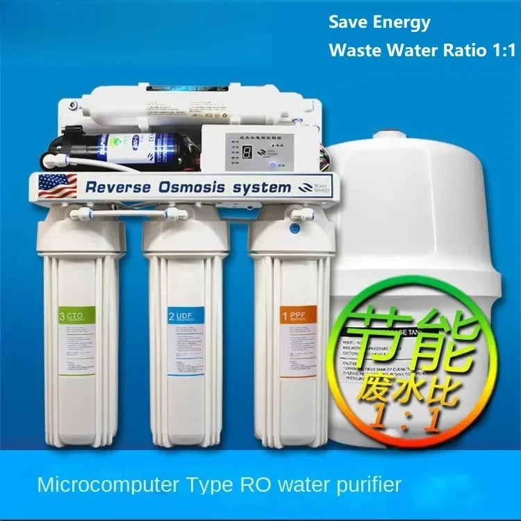 Residential Undersink Water Purifiers Electric Water Purifier RO Direct Drinking Filters Alkali Descaling for Well Water