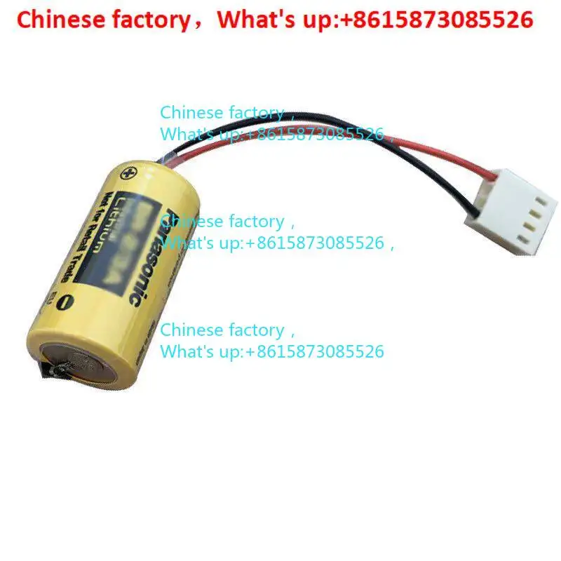 Motherboard Backup …