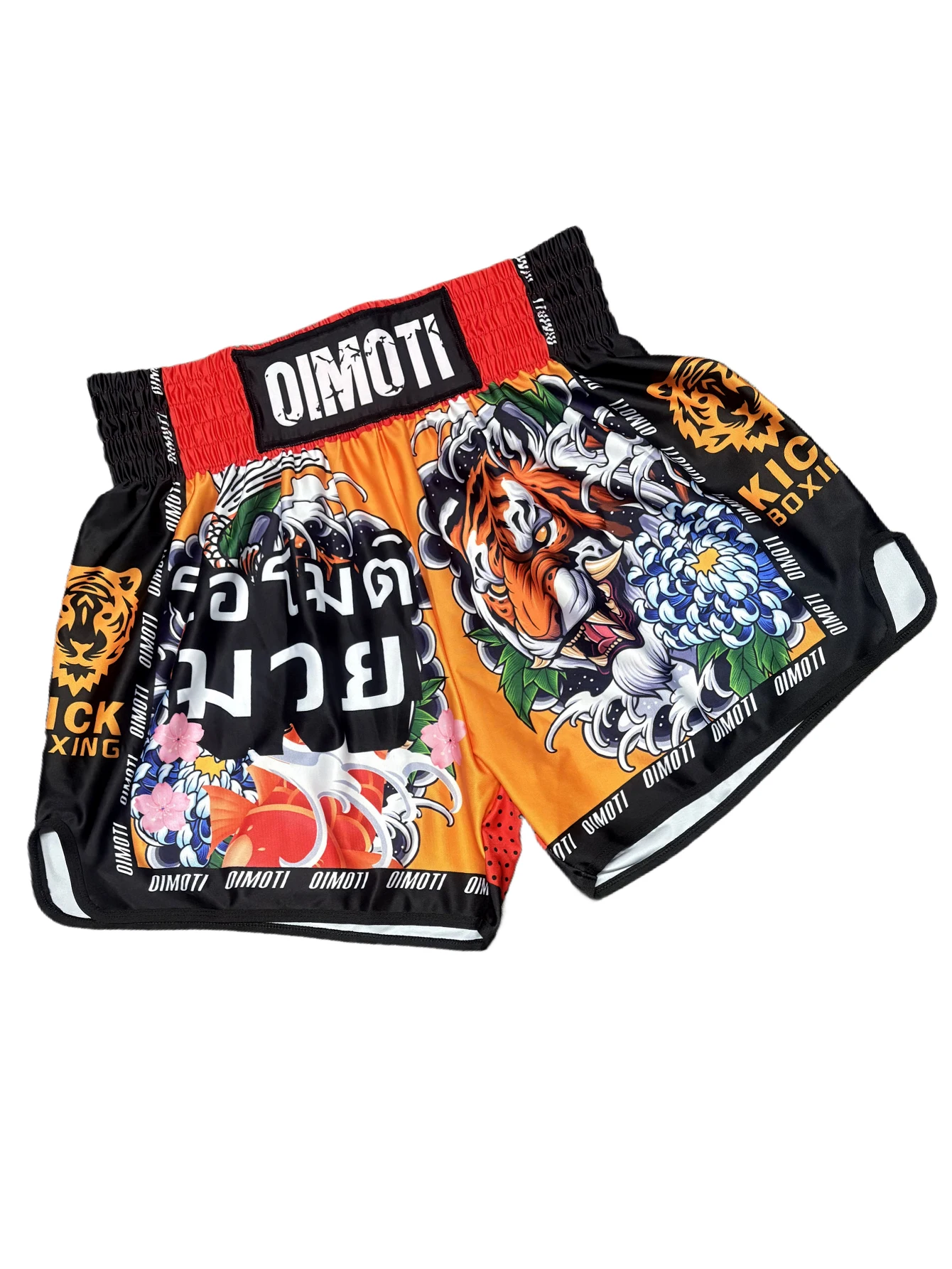 High-Waist Sports Shorts Boxing Fitness Shorts High-Elasticity Breathable Quick-Dry Fabric Sambo Jiu-Jitsu Training Shorts