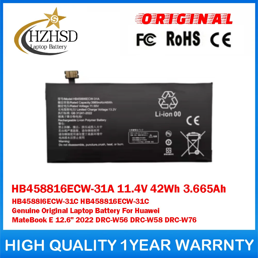

HB458816ECW-31A 11.4V 42Wh 3.665Ah HB4588I6ECW-31C HB458816ECW-31C Genuine Original Laptop Battery For Huawei MateBook E 12.6"