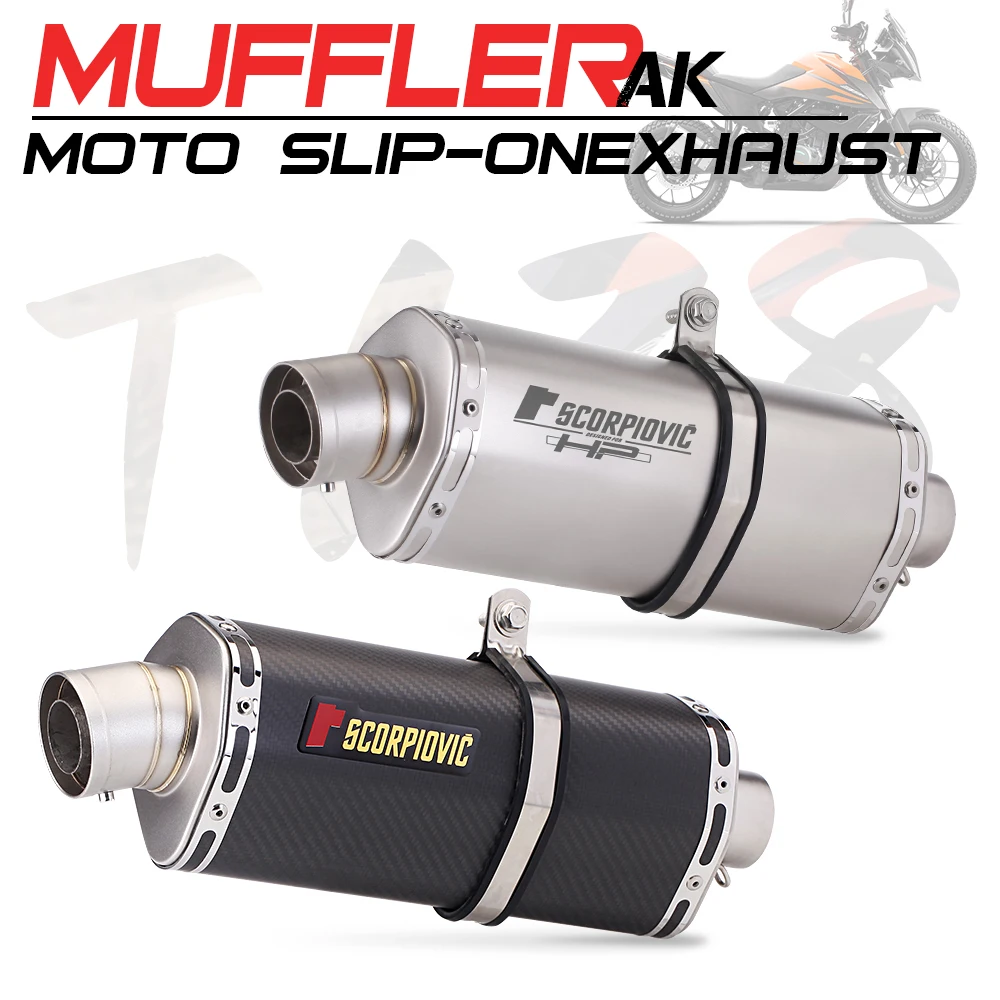 Universal Motorcycle Exhaust Pipe DB Killer 51MM Escape Moto Pot Echappement Pipe For MT07 cbr1000 ZX6R  duke390 Slip On