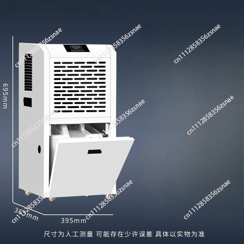 Industrial Dehumidifier Workshop Dehumidifier Basement Warehouse Commercial Dehumidifier Dehumidifier Dehumidifier