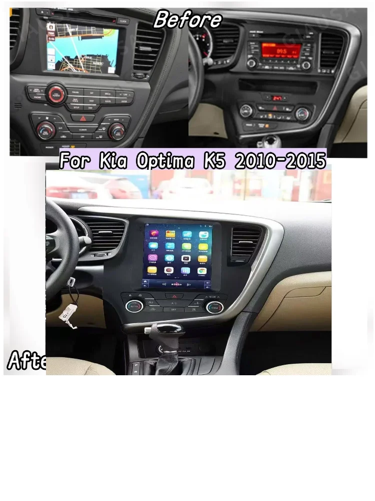 Android14 Auto Vertical Screen Android 13.0  For Kia K5 Optima 2011-2015 Car Stereo Multimedia Radio GPS Navigation Head Unit