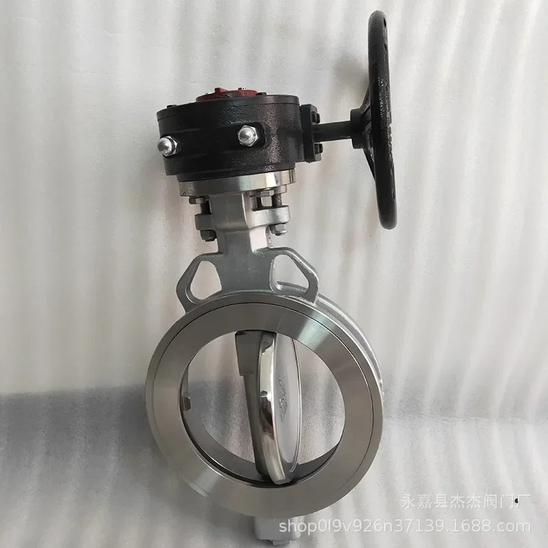 D373H high-performance butterfly valve electric double eccentric high-performance butterfly valve worm wheel clamping butterfly