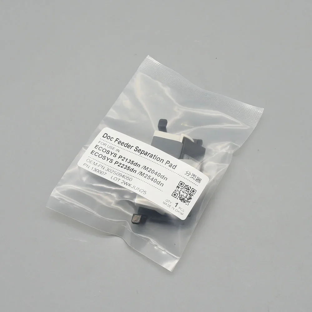 5pcs 302S094050 ADF Separation Pad for KYOCERA M2040 M2135 M2540 M2635  P2040 P2235 P2335