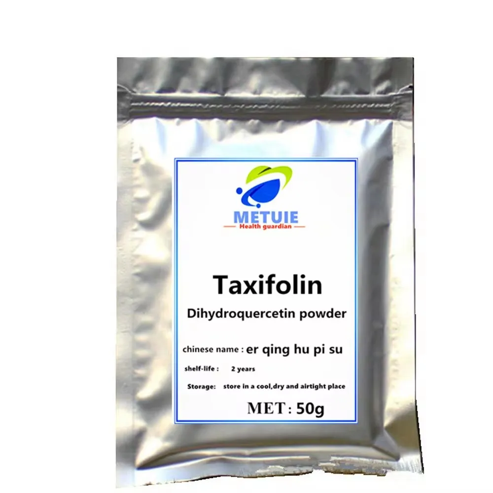 

98% Taxifolin Dihydroquercetin powder antioxidation CAS:480-18-2 free shipping