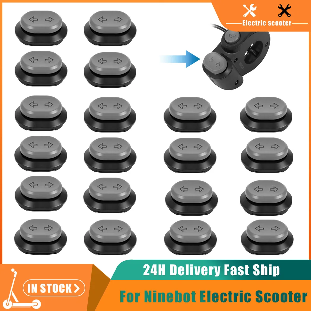 1/2/10/20PC Steering Switch Button Left Right Turn Light Button for Ninebot E2 PRO/F2/F2 PLUS/ PRO/G2 For Xiaomi 4 Pro Plus Max