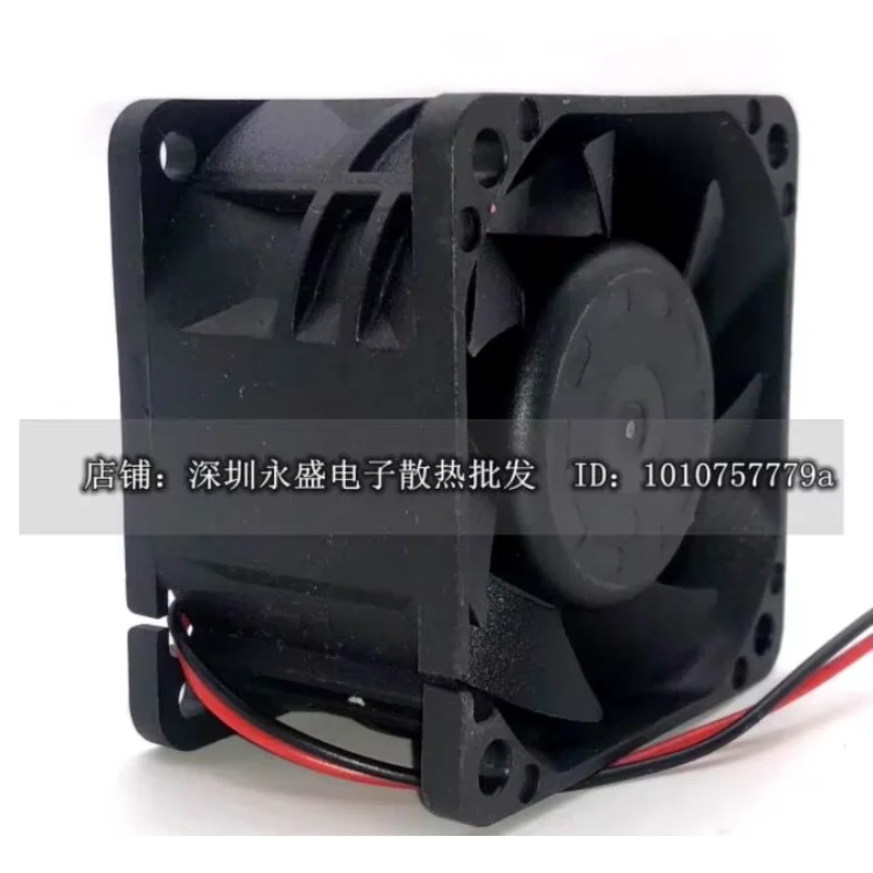 COOLTRON FD6038B24W9-11 DC 24V 8.64W 60x60x38mm 2-Wire Server Cooling Fan