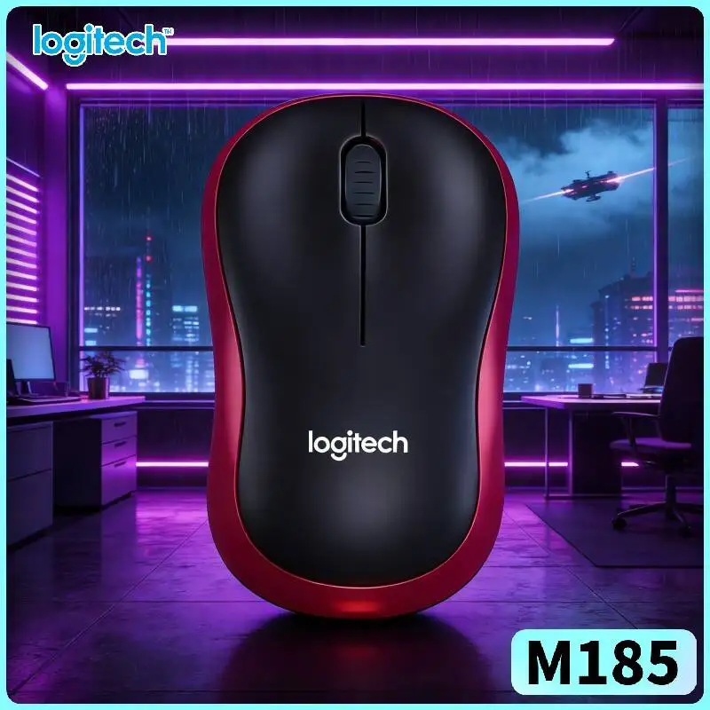 Logitech M185 Wireless Mouse minimalist practical design focus on desktop laptop home office real daily computing demands