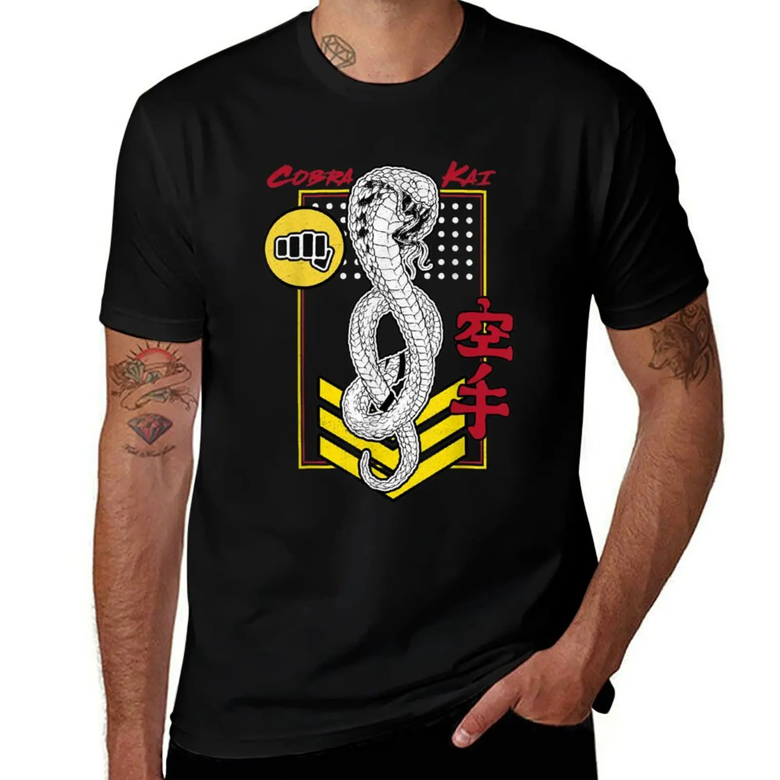 

Cobra Kai Kanji Cobra Patch T-Shirt croswit shirt man designer shirts Clothing mens graphic t-shirts big and tall