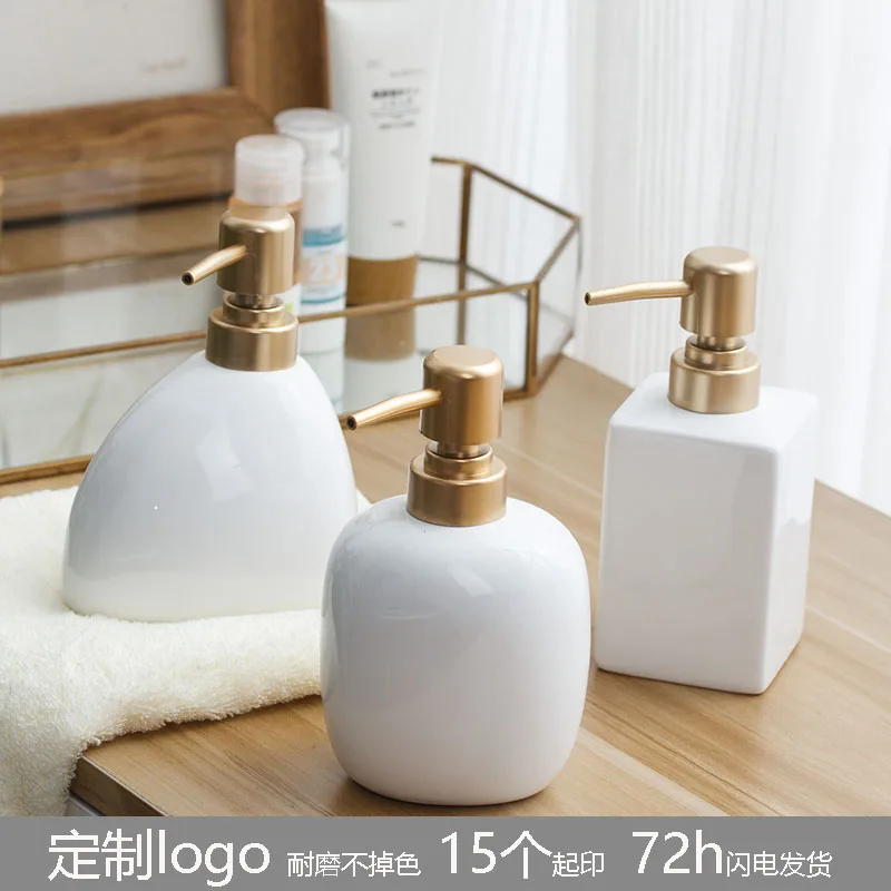 White Ceramic Soap Dispenser Hotel Bathroom Lotion Bottle Shampoo Moisture Bottling Gold Press Soap Bottle Bathroom Accessories