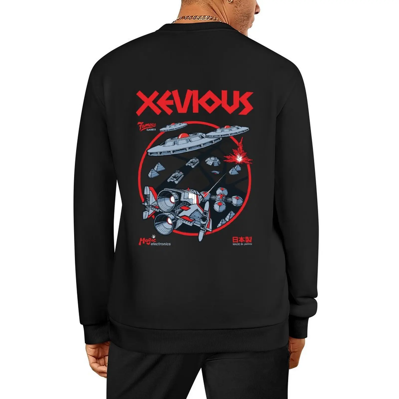 

Xevious Retro Arcade Vintage Pullover tracksuit men anime clothes tracksuits men's clothing sweatshirt for men
