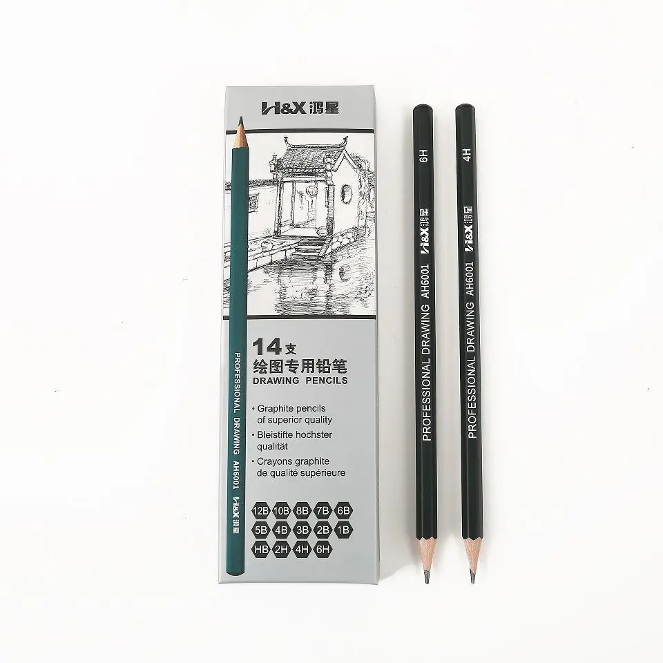 H&X Mix Hardness Sketch Pencil 14 pcs/Set 6H 4H 2H B HB 2B 3B 4B 5B 6B 7B 8B 10B 12B Pencil