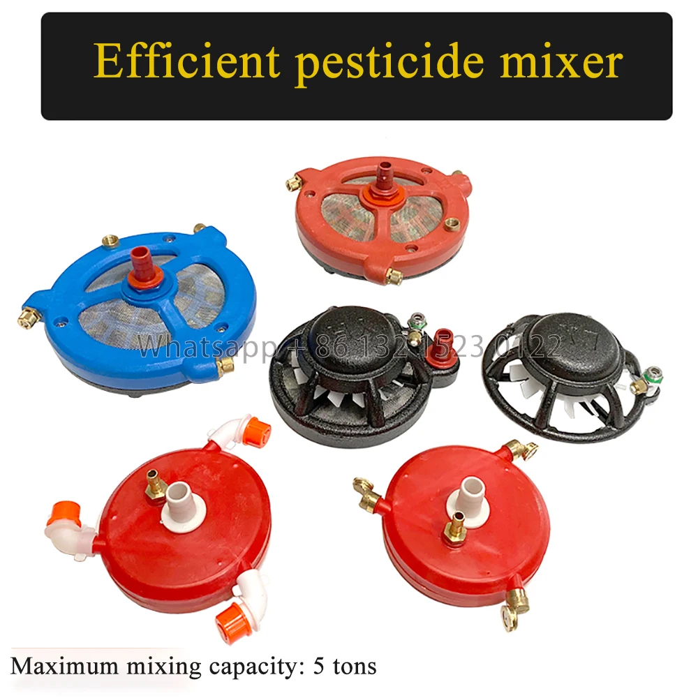 Agricultural Farm Chemical Mixer Stirrer Agitator, Water Return Circulation Mixing Pesticide,Sprayer Pump Accessories