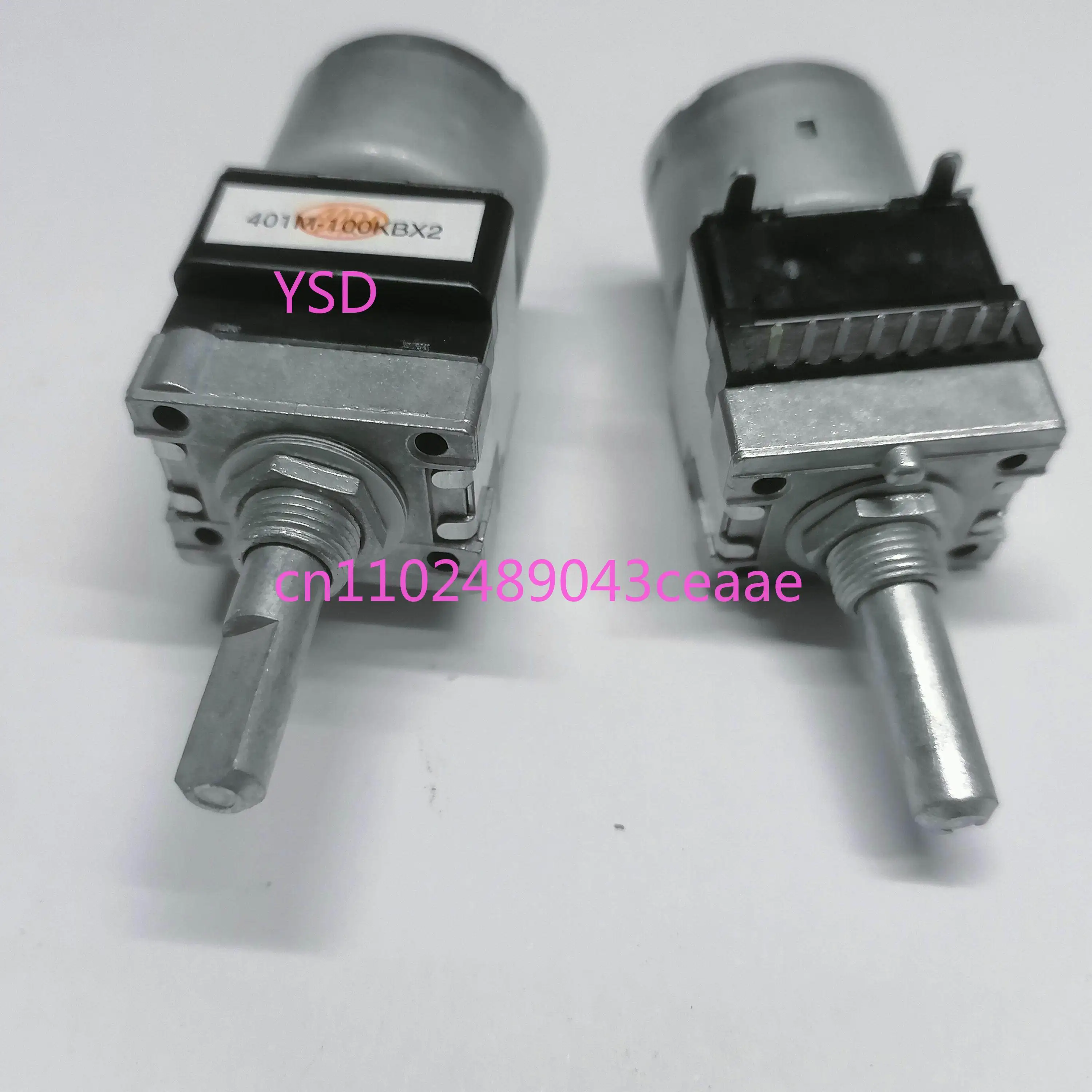 Alps Power Amplifie…