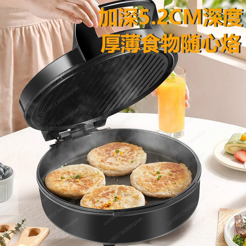Electric Cake Pan Household Double-sided Heating Electric Frying Pan