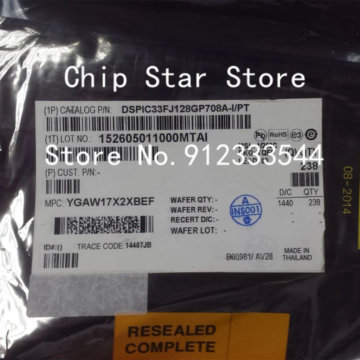 1-10pcs  DSPIC33FJ128GP708A-I/PT DSPIC33FJ128GP708A TQFP80 Digital Signal Controller dsPIC33F 80 MHz 100%New And Original