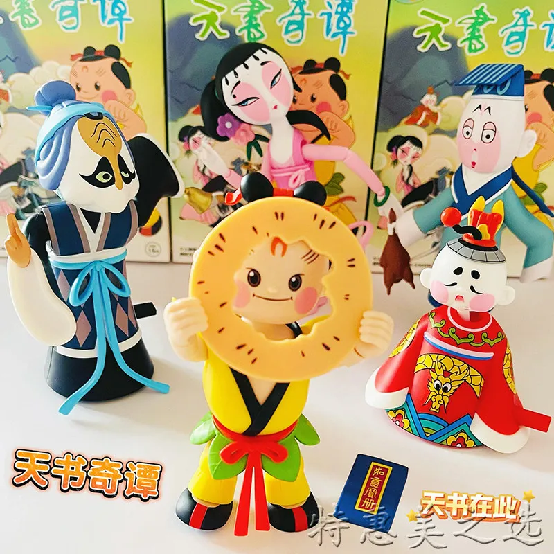 

52TOYS The Legend Of Sealed Book Blind Box Fox Mother Action Figures Cute Dolls Classic Anime Toys Desktop Decor Gift For Girls