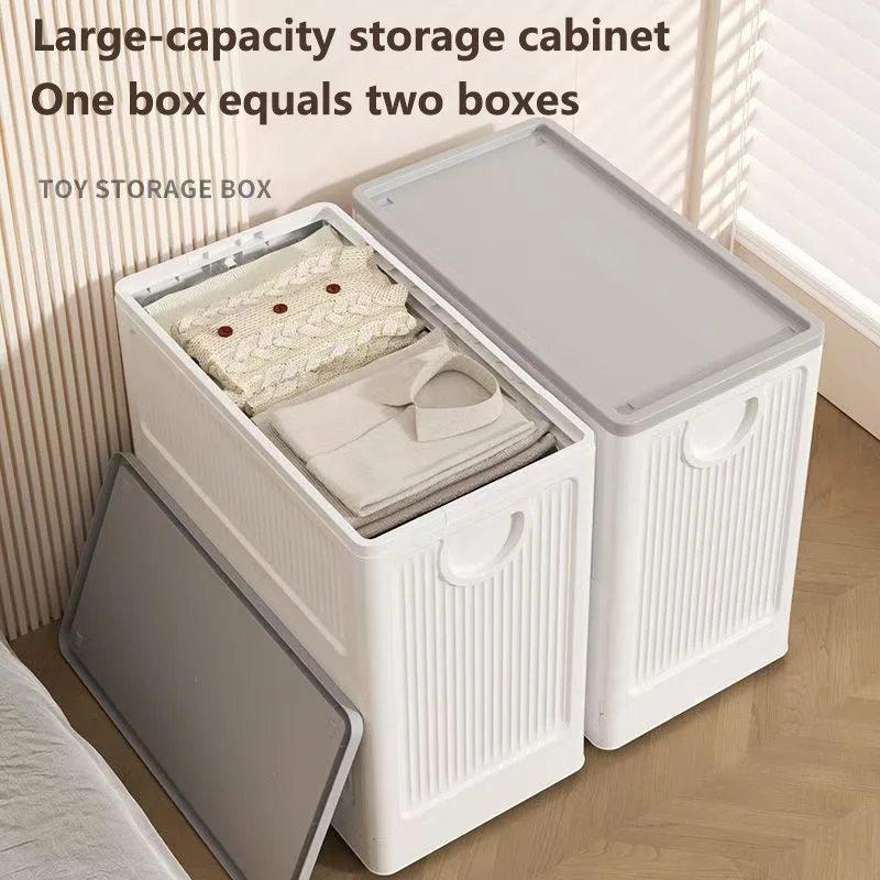 Cream Style Multifunction Large Capacity Plastic Storage Box Organizer for Home Organization Kids Clothes Socks Container