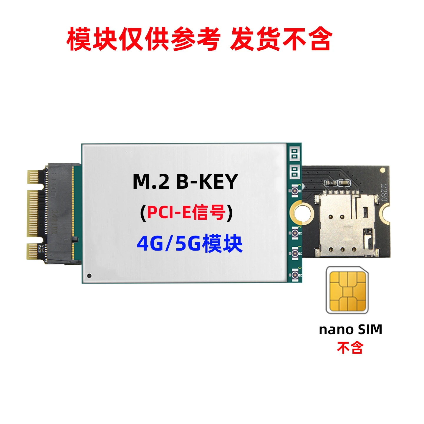 HOT M.2 B Key 4G 5G network card module to NGFF M Key or B Key adapter board