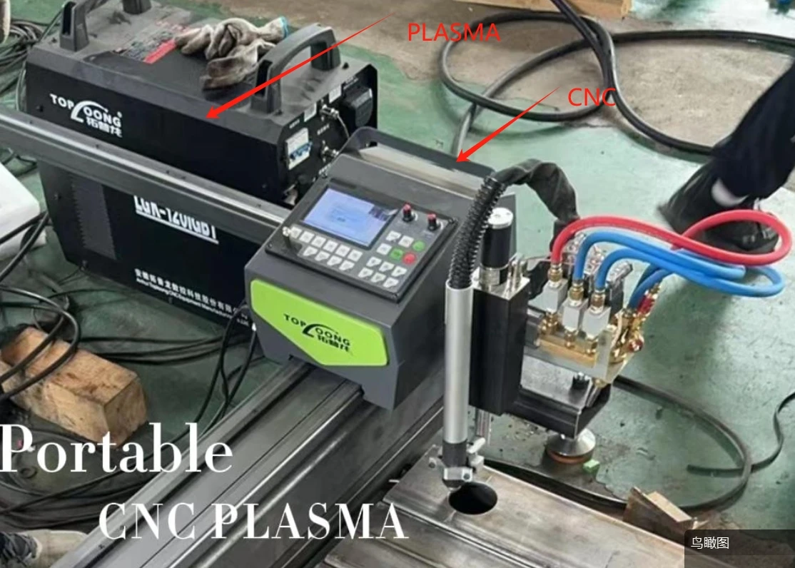 Mini 55A 220V Smart Nest Read USB Stick Files Compact Design Easy Deliver by air Plasma Cutting Mode Portable CNC Plasma