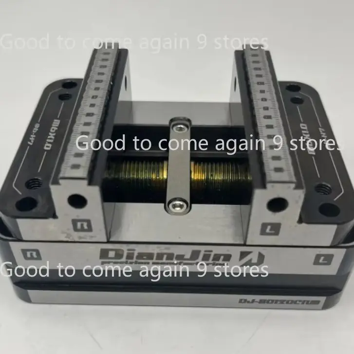 1PC DJ-80120CRM DJ-80120S For 4/5 Axis Fixture Self-centering Vise Positive/Negative Quick Clamping 0-100mm Hardness 48HRC