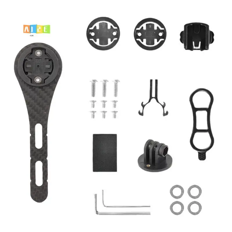 

A12E-Ultralight Carbon Fiber Road Bicycle Computer Mount Universal Mount Cycling Light Holder Bike Accessories