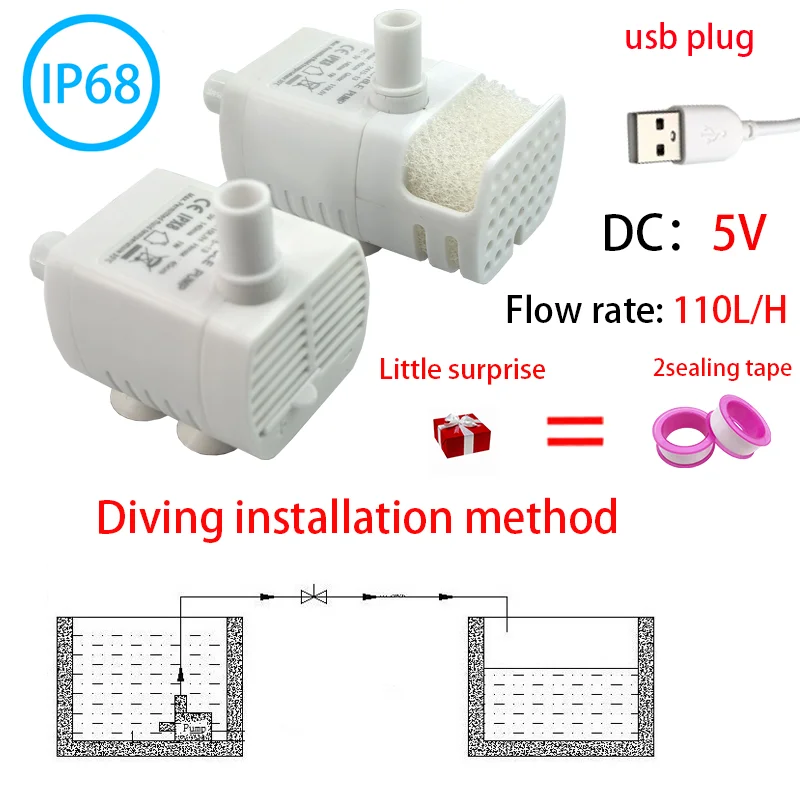 DC 브러시리스 미니어처 워터 펌프, 고효율, 저전력, 조용한 가습기, 범용 분수 워터 커튼, 5V 110L/H 