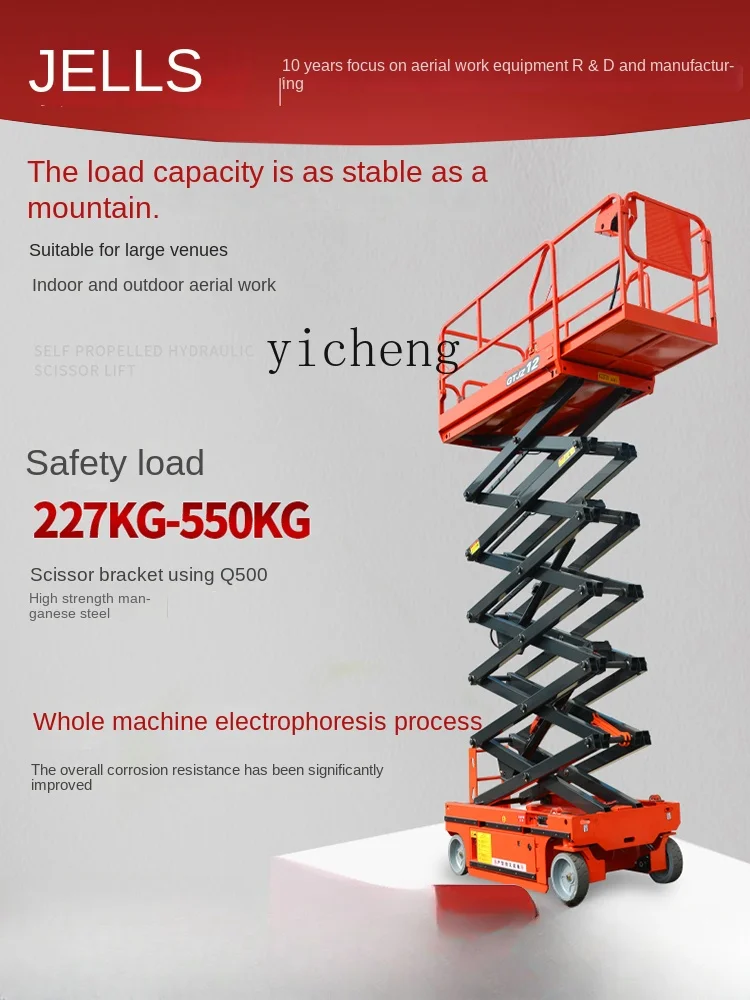 ZC Lift Mobile Self-Walking Electric Hydraulic Lifting Platform 12 M Lift Truck Ascending Dispatch Trolley