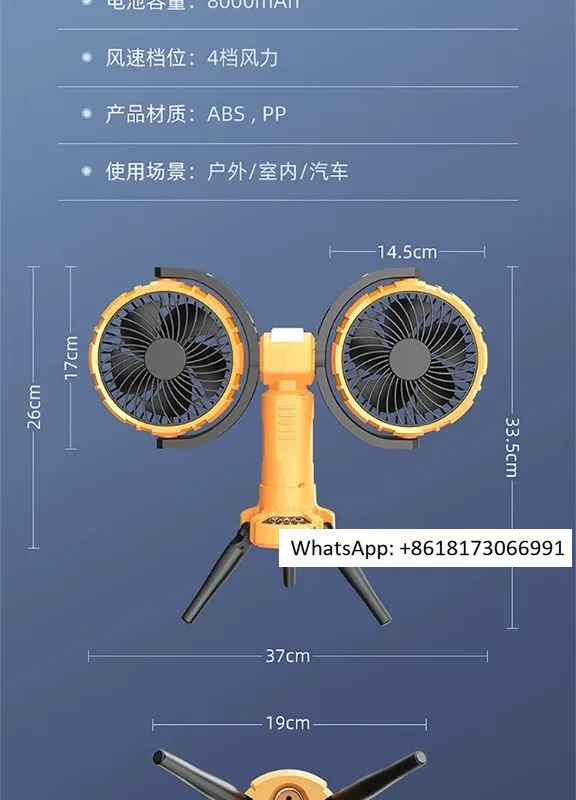 360 degree rotating dual head fan with shaking head, small and silent office desk, super long endurance, strong wind power