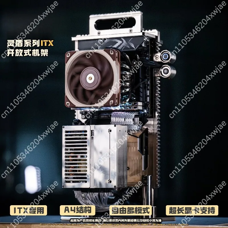 ITX Open Aluminum PC Case CNC Water Cooling Mini ITX Chassis Open Frame Computer Case for Desktop Gaming