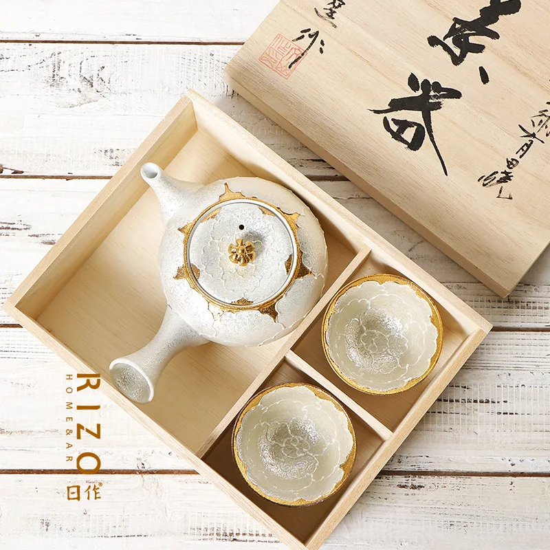 Japan Imported Aritayaki Wenshan Kiln Pearl White Peony Golden Edge One Pot Two Cup Set