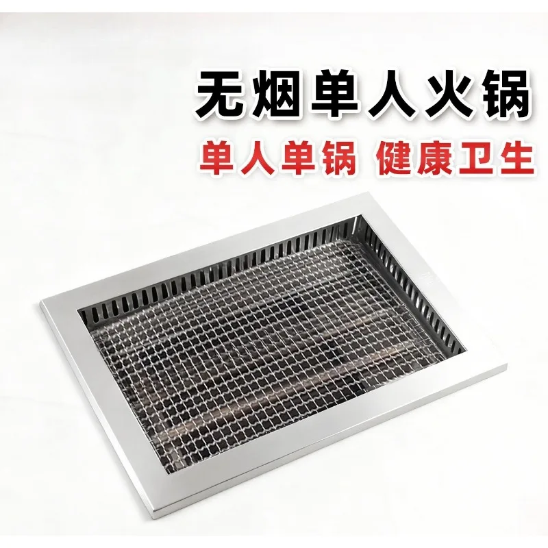Sintered Stone Gold‑Edge Smokeless Korean BBQ Table Downdraft Exhaust Commercial Barbecue Dining Table