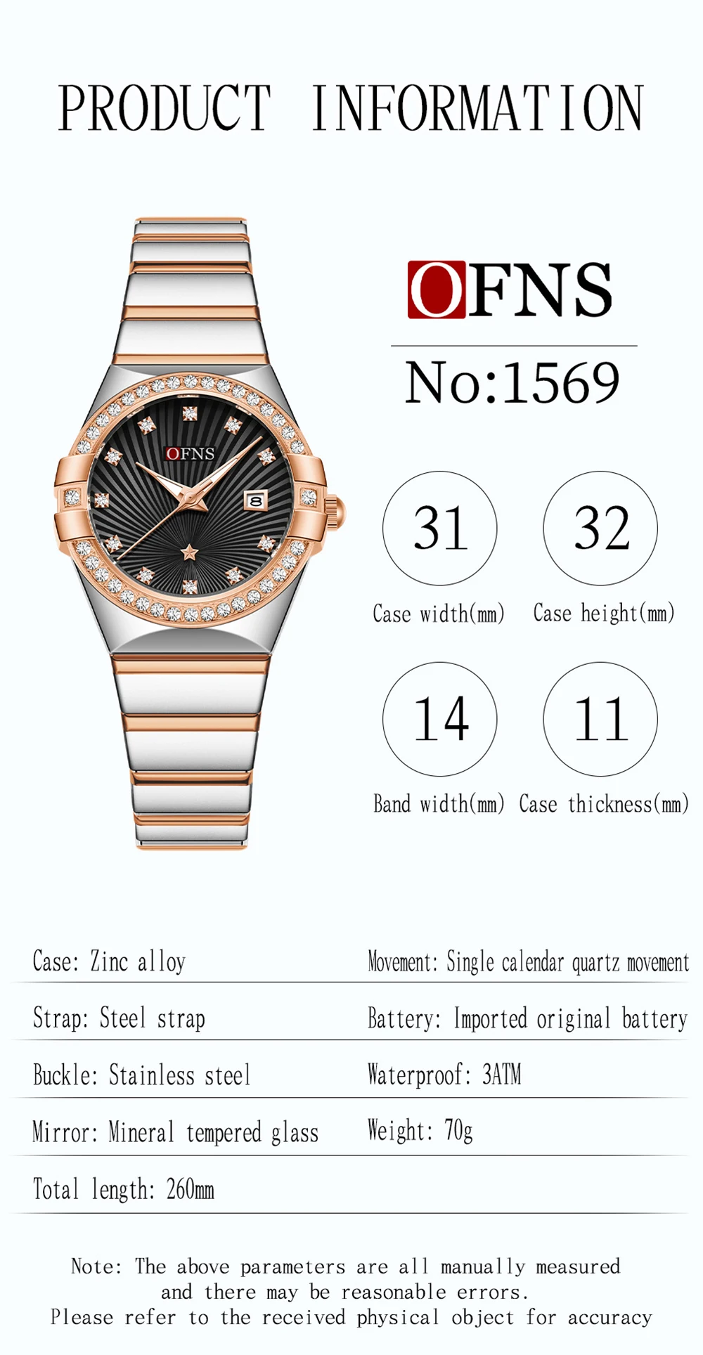 OFNS 1569 Fashion Korean Edition Diamond encrusted Women's Quartz Watch Waterproof Calendar Night Light Women's Quartz Watch