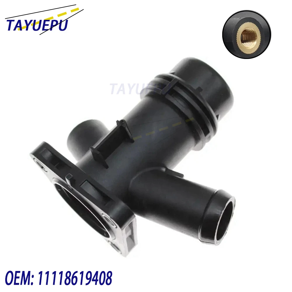 

11118619408 8619408 Plastic Engine Coolant Thermostat For BMW Series 1 2 3 4 5 6 7 X3 X4 F22 F23 F30 F31 F32 F33 G30 2015-2021