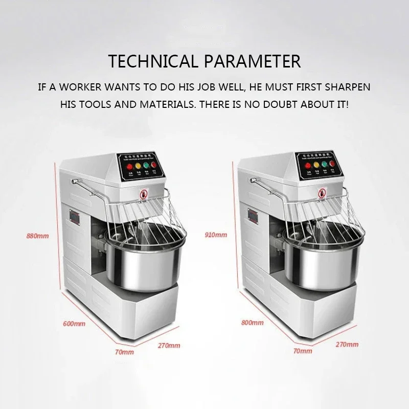 خلاط كهربائي مزدوج السرعة ، من من من من أجل الزبدة والبيض 20/30 لتر ، لصنع الكعك ، والكيك ، وآلة صنع الخبز ، من من من من أجل ، ماكينة العجن متعددة الوظائف