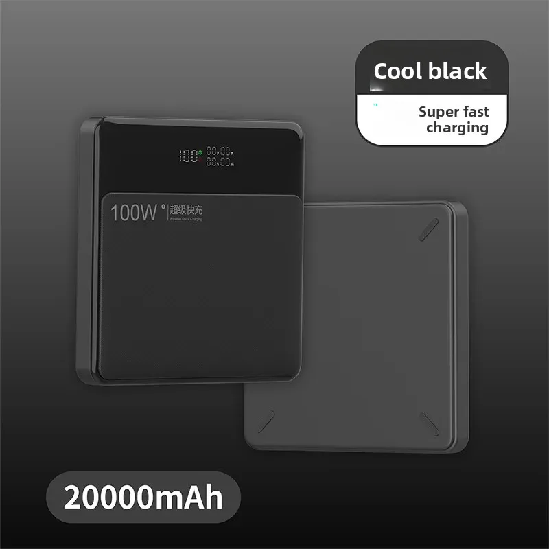 for 100W Notebook Power Bank High Power Super Fast Charging 20000mAh Business Mini Portable Mobile Power Supply