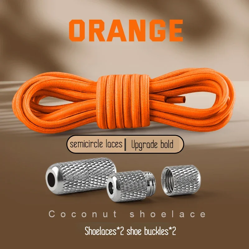 Runde elastische Schnürsenkel für Turnschuhe, Tennisschnürsenkel ohne Krawatten für Kinder und Erwachsene, ohne Krawatte, Schnürsenkel, Gummibänder, Schuhe, Zubehör