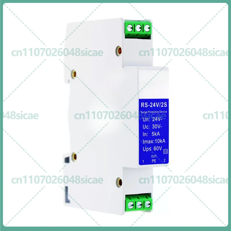 1-5pcs FOR HengLiXin 4-20mA Signal Surge Protector RS-24V/2S PLC Analog Lightning Arrester