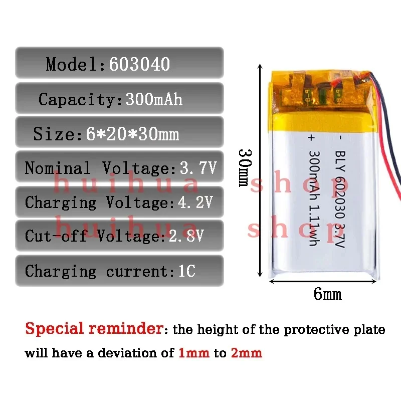 602030   Lithium Battery 300mAh 3.7V Li-ion Polymer Rechargeable Batteries for Bluetooth Headset Speaker Monitor Self-Timer zm