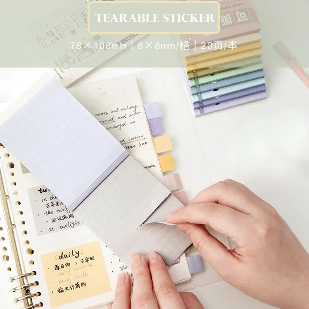 Morandi Tearable Sticky Notes Index Tabs Double-sided Tape Design Classification Notes Kawaii Stationary School Office Supplies